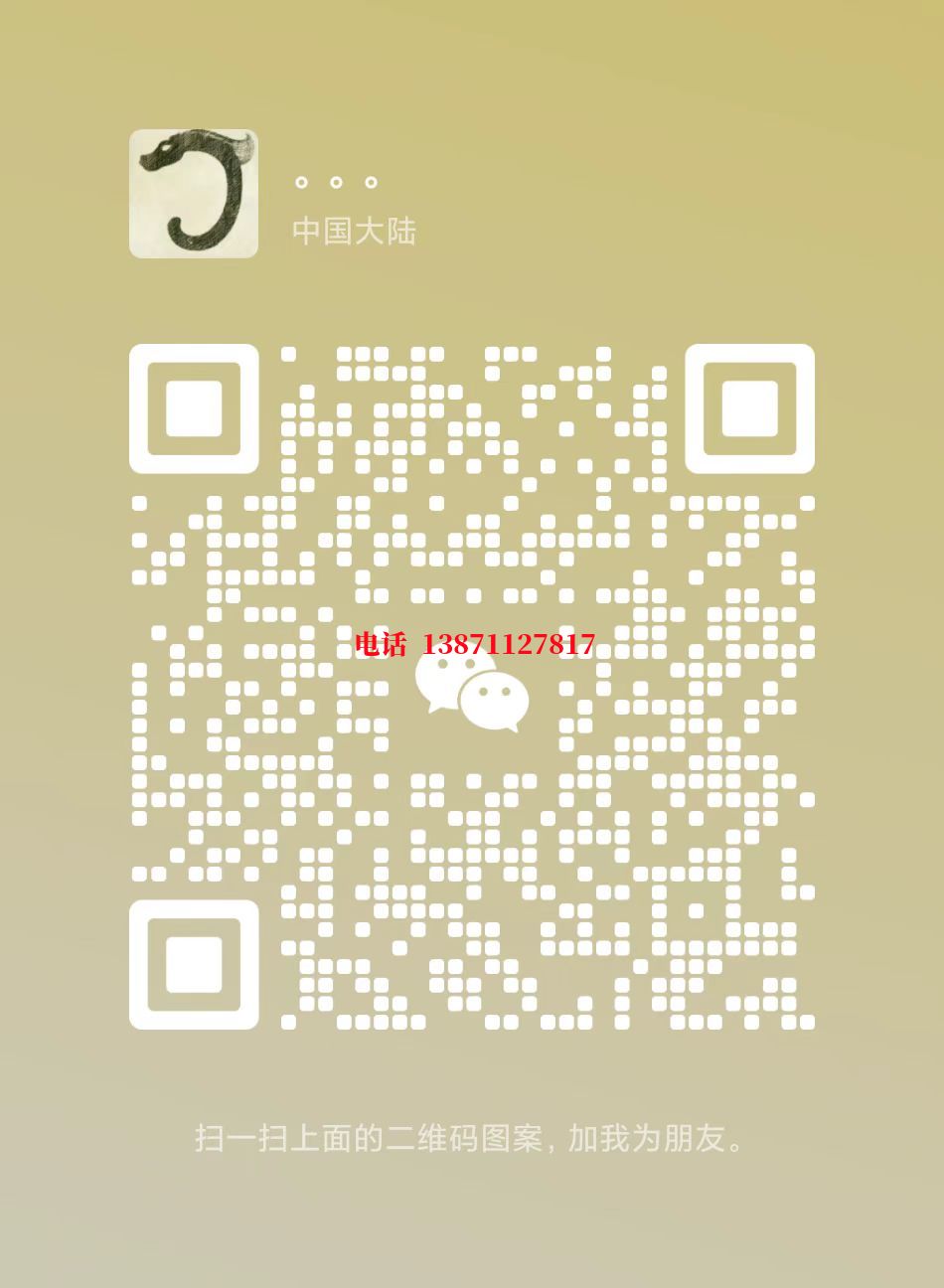 普陀管道物理震动清洗自来水球墨铸铁管物理清洗